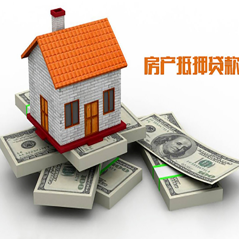 静乐重庆办理贷款需要审核时间及额度计算