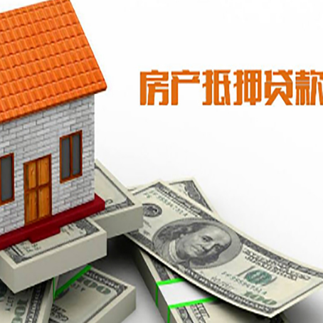 静乐银行贷款需要多久可以办理下来?