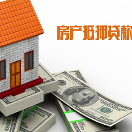 静乐贷款利率哪家银行比较低?