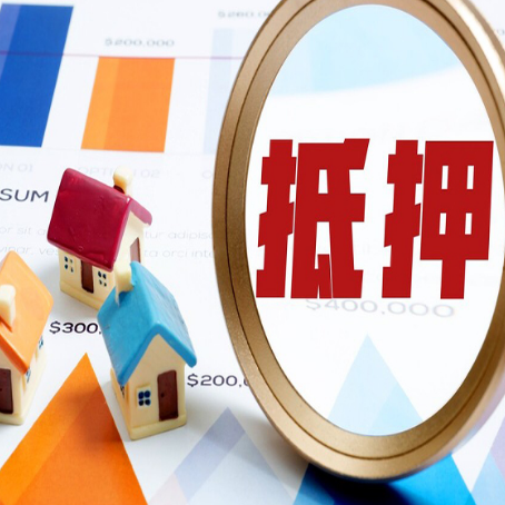 静乐助贷公司推荐一家新渝启服