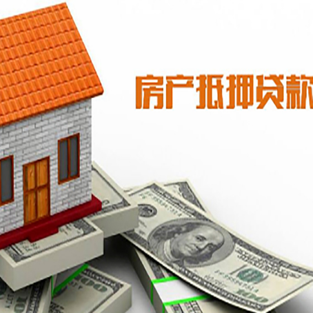 静乐贷款中介公司新渝启服办理流程